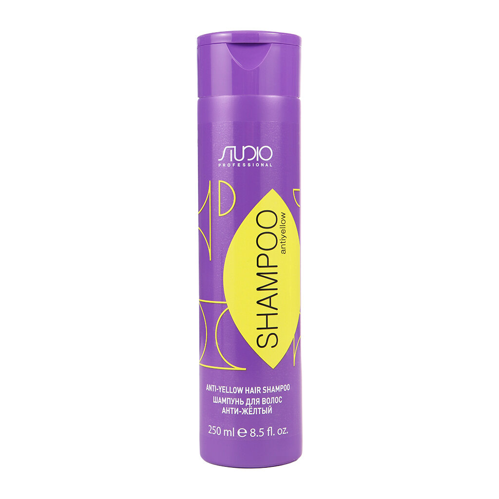 Шампунь для волос Анти-желтый Kapous Studio Professional «Antiyellow», 250 мл