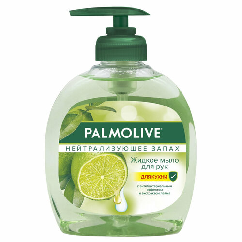 Мыло жидкое PALMOLIVE 300мл Нейтрализующее запах