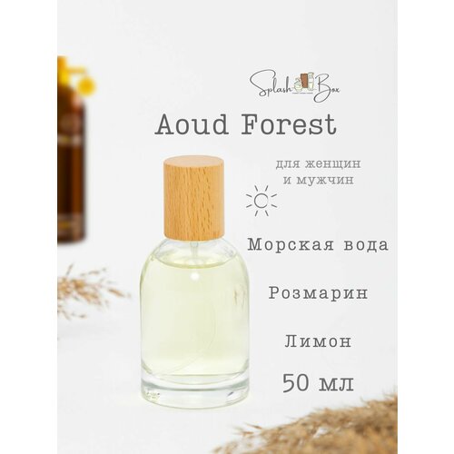 Aoud Forest духи стойкие