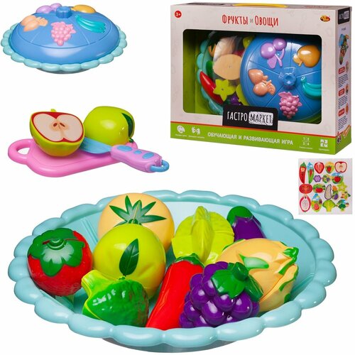 Игровой набор ABtoys Гастромаркет посуды, овощей и фруктов для резки PT-01826