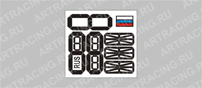 Наклейка Автономер дублирующий Грузовой (комплект) Распродажа! Снижена цена! ARTRACING 15-010 | цена за 1 шт