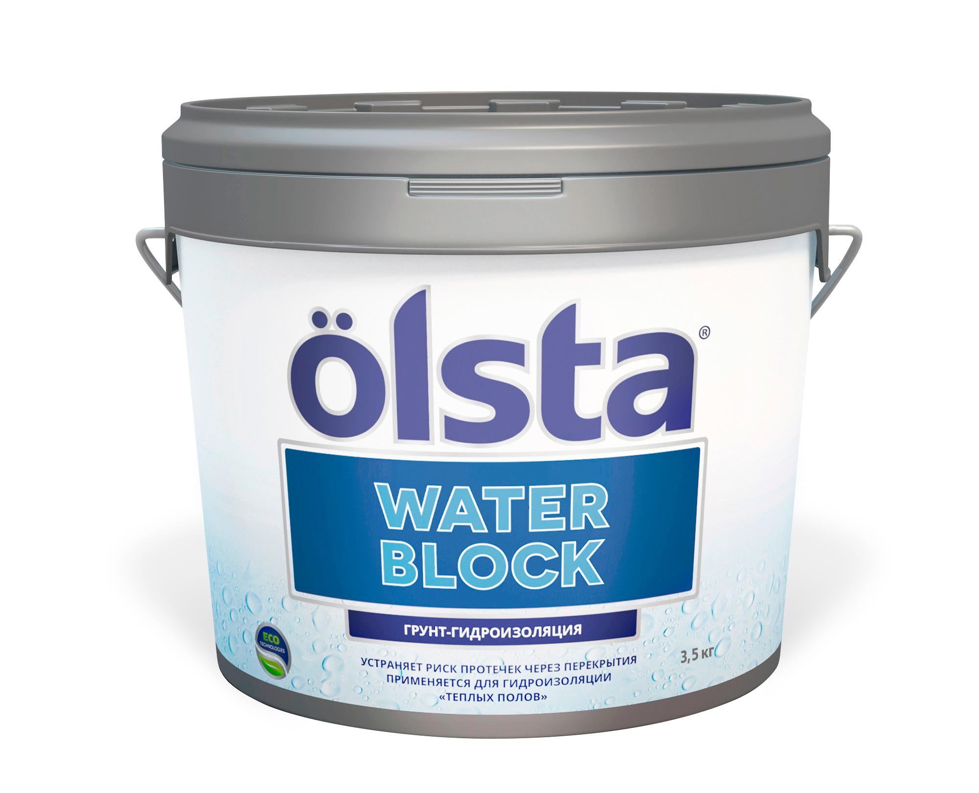 Гидроизоляция Olsta Waterblock, для внутренних работ, 3,5 кг