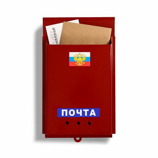 Ящик почтовый без замка положение: вертикальное тип замка: петля
