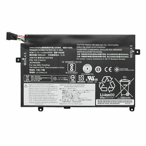 Аккумулятор для ноутбука Lenovo ThinkPad E470 ( 01AV411 / 01AV412 / 01AV413 ) аккумулятор для lenovo thinkpad e470 e475 01av411 01av412 sb10k97568 sb10k97569 sb10k97570