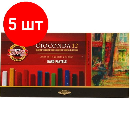 Комплект 5 наб, Пастель масляная KOH-I-NOOR, GIOCONDA12 цв. 8112/12 пастель масляная 12 цветов