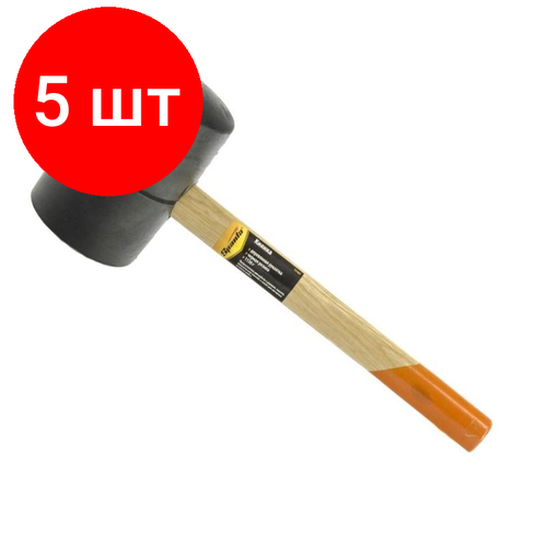 Комплект 5 штук, Киянка резиновая 1130 г черная резина деревянная рукоятка Sparta 11161