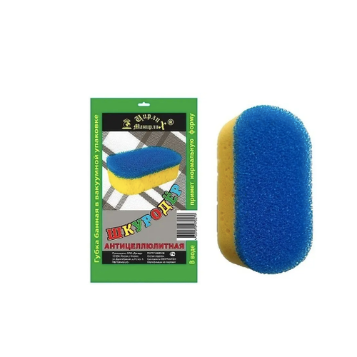 Цирлих Манирлих Губка для тела банная антицеллюлитная Шкуродёр