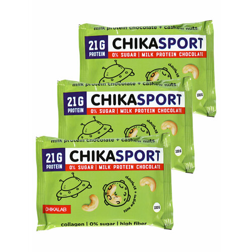 CHIKA SPORT Протеиновый молочный шоколад с кешью без сахара, 3х100г