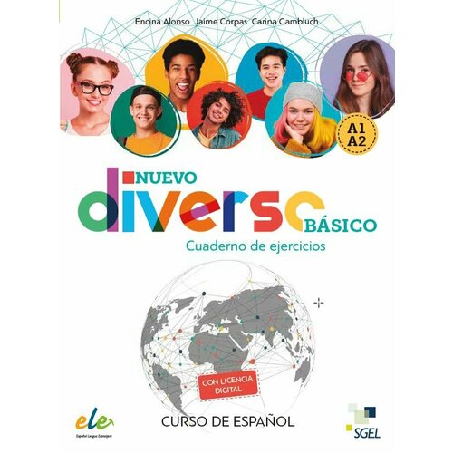 Diverso Basico NUEVO Cuaderno + licencia, рабочая тетрадь по испанскому языку для подростков