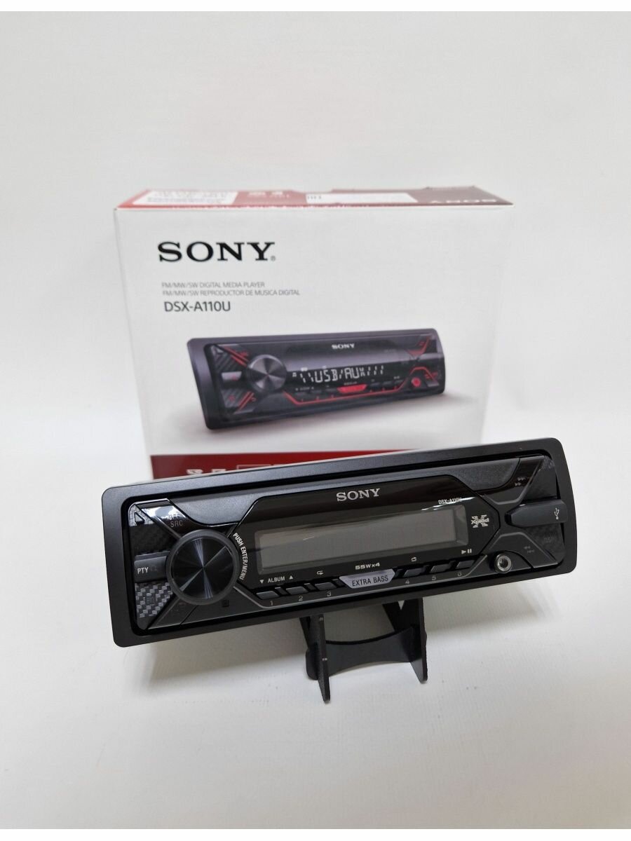 Автомагнитола USB Sony - фото №12