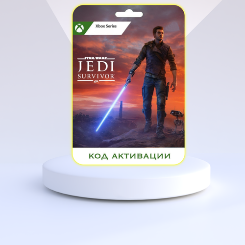 Игра Star Wars Jedi Survivor Xbox Series X|S (Цифровая версия, регион активации - Аргентина) star wars jedi survivor deluxe edition [xbox series x английская версия]