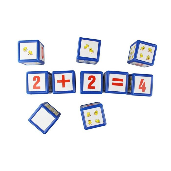 Кубики Десятое Королевство "Арифметика", 12 элементов, 5 см (02226)