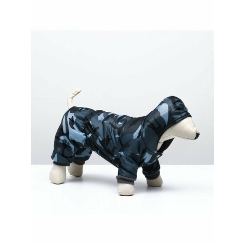 Комбинезон зимний для животных Камуфляж, 2XL ДС 34, ОШ 34-36