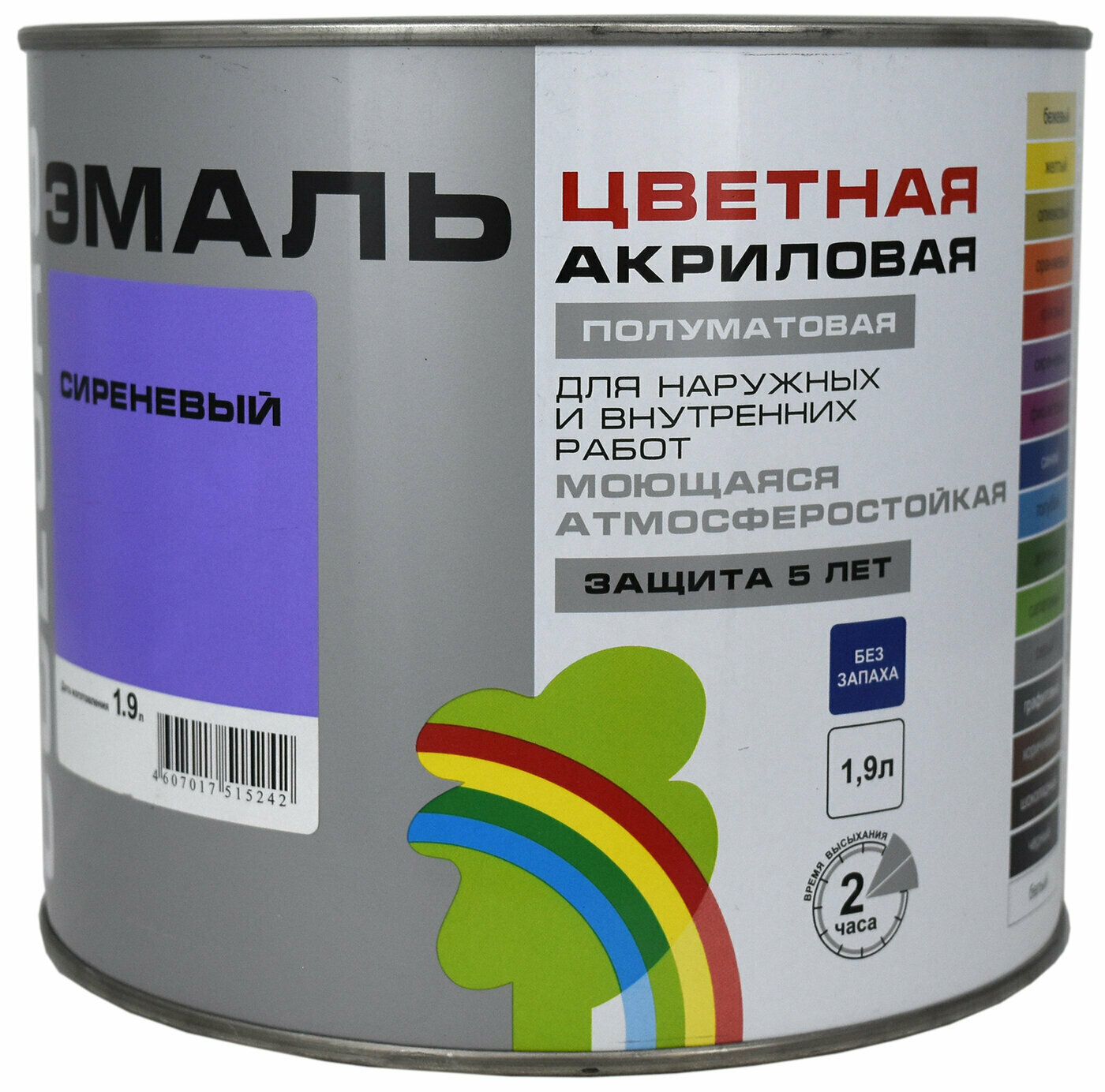 Эмаль цветная полуматовая COLORS сиреневый 1,9 л