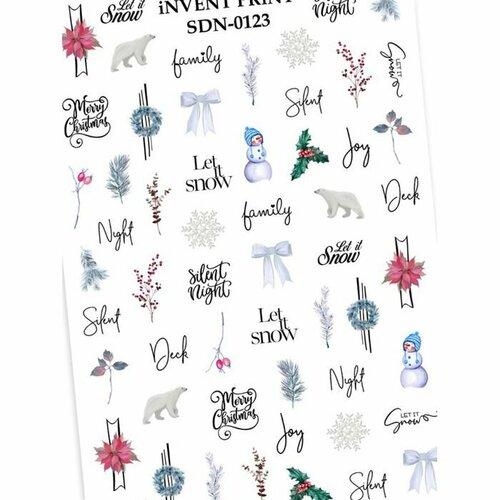 Слайдер-дизайн iNVENT PRiNT Новый год SDN-123