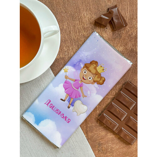 шоколад зубная фея маргарита Шоколад Зубная фея Дашенька