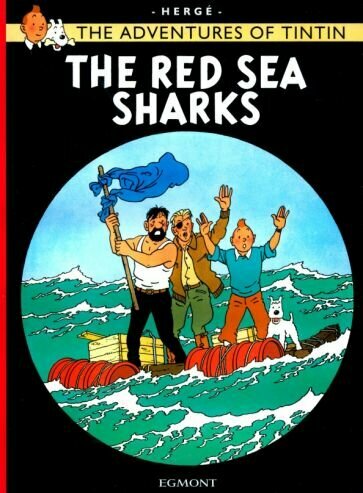 The Red Sea Sharks (Herge) - фото №1