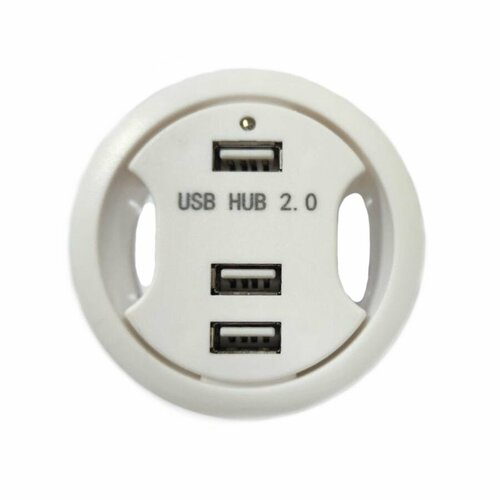 Хаб встраиваемый в стол DiXiS на 3 USB 20 белый 139000₽