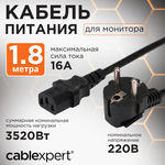 Кабель Cablexpert CEE 7/7 (Schuko) - IEC C13 (PC-186-1) - изображение