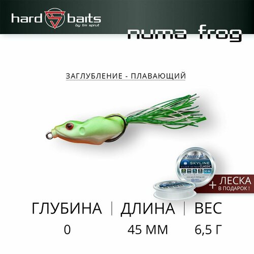 Воблер Sprut Numa Frog 45TW (Top Water/45mm/6,5g/Top Water/LTR)