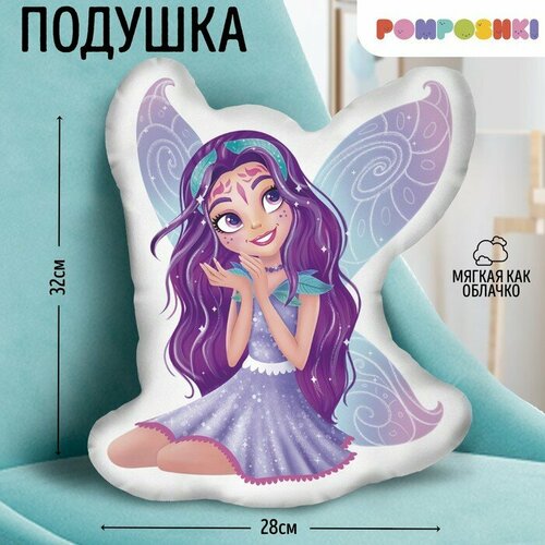 Подушка декоративная Феечка 1014₽