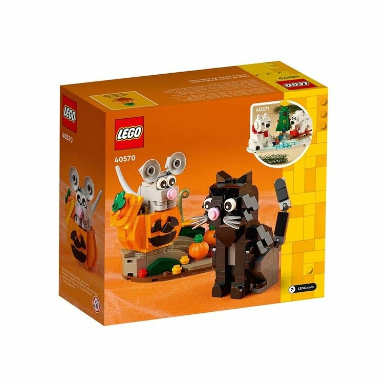 Конструктор Lego 40570 Хэллоуин Кошки-мышки — фото 8
