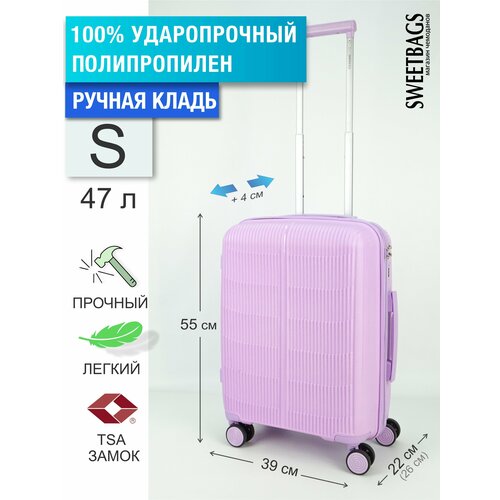фото Чемодан , 47 л, размер s, фиолетовый sweetbags