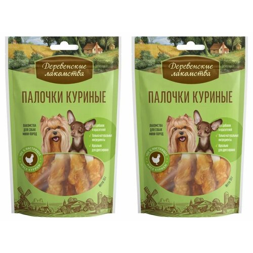 Деревенские лакомства Лакомство для собак мини-пород Палочки куриные, 55 г, 2 уп