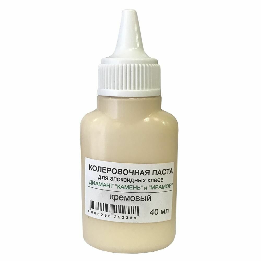 фото Колеровочная паста (краситель) для эпоксидных клеев диамант "камень", кремовый 0,04 л