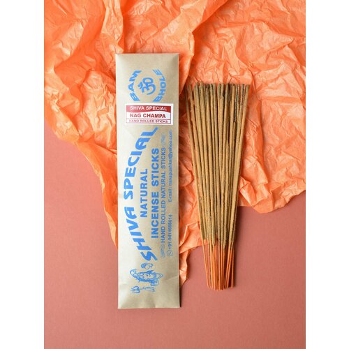 Благовония Nag Champa (Shiva Special)