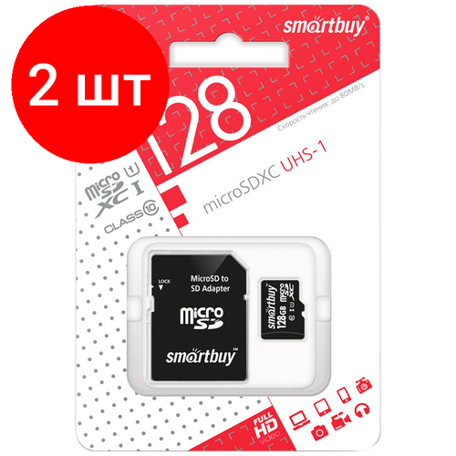 Комплект 2 шт, Карта памяти SmartBuy MicroSDXC 128GB UHS-1, Class 10, скорость чтения 90Мб/сек (с адаптером SD) карта памяти smartbuy microsdhc 4 гб class 4 адаптер на sd 1 шт черный