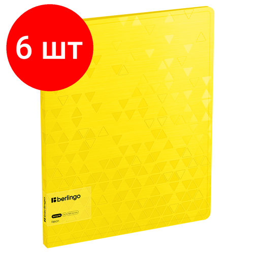 Комплект 6 шт, Папка с пружинным скоросшивателем Berlingo Neon, 17мм, 1000мкм, желтый неон, с внутр. карманом