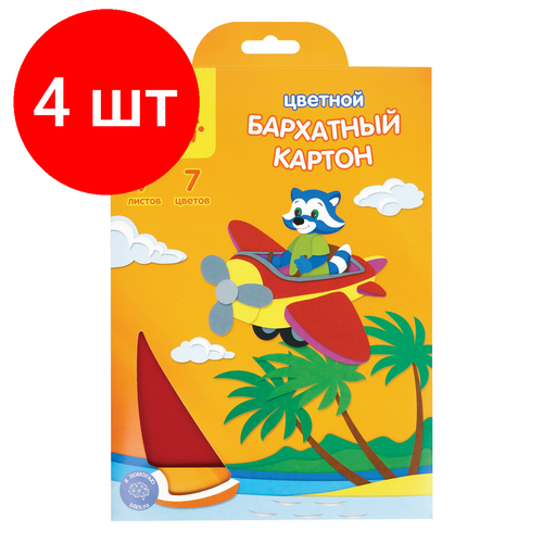 Комплект 4 шт, Картон бархатный А5, Мульти-Пульти, 7л, 7цв, в папке с европодвесом, Приключения Енота