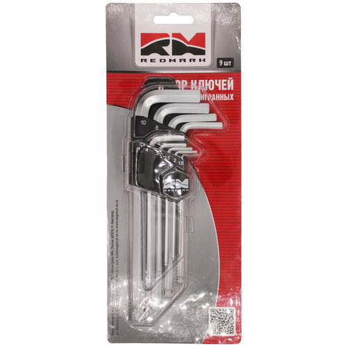Набор ключей шестигранных с шаром RedMark 9 шт комплект 682₽
