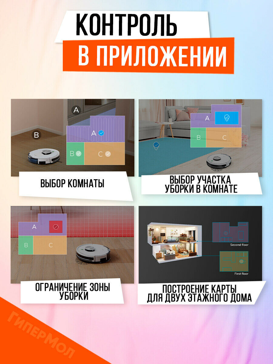 Пылесос ILIFE L100 белый