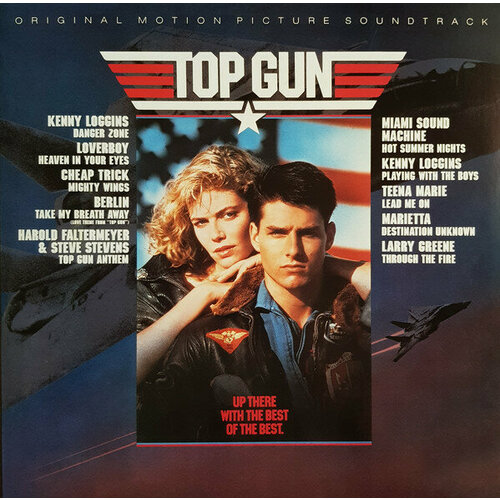 Виниловая пластинка Sony Ost Top Gun (180 gram)