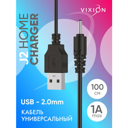 Кабель USB / кабель для зарядки телефона VIXION (J2) Nokia 6101 (1м) (черный)