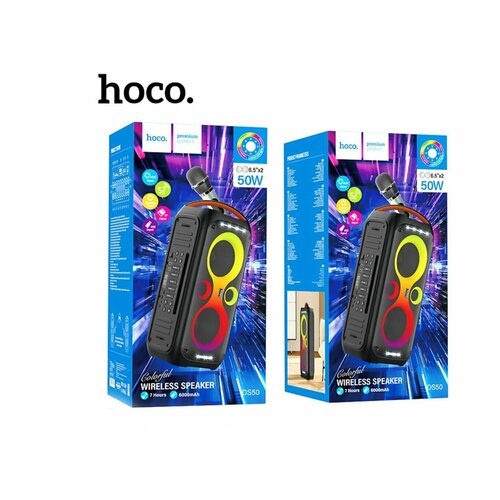 Портативная колонка HOCO DS50 Magnificent BTчерный 1614100₽