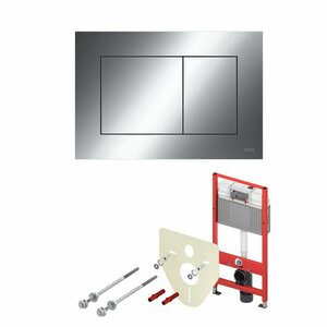 Готовый набор инсталляции для унитаза TECEbase 9400412 + унитаз подвесной BelBagno Due BB3103CHR/SC