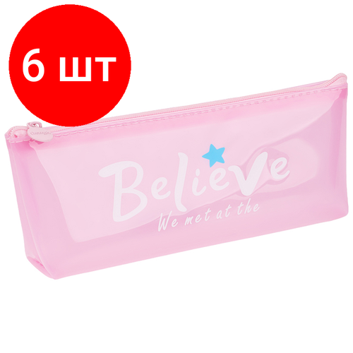 Комплект 6 шт, Пенал, 210*85 ArtSpace Believe, ПВХ