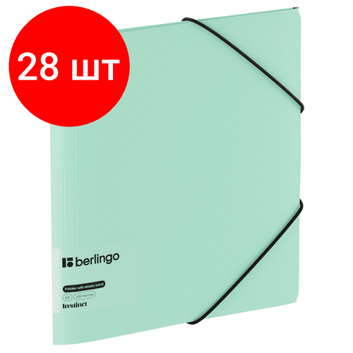 Комплект 28 шт, Папка на резинке Berlingo Instinct А5, пластик, 600мкм, мятный папка на резинке berlingo instinct а5 пластик 600мкм мятный