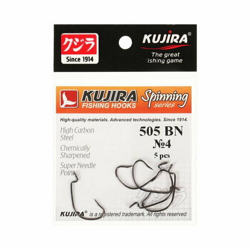 фото Крючки офсетные spinning 505, цвет bn, № 4, 5 шт. kujira