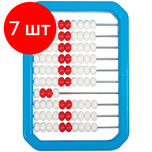 Комплект 7 шт, Счеты детские ArtSpace, пластик