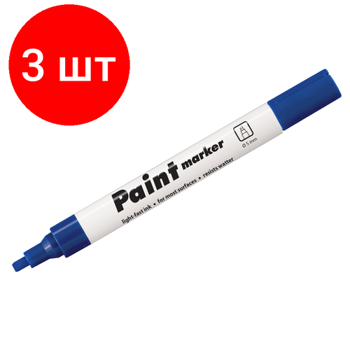 Комплект 3 шт, Маркер-краска Centropen Paint Marker 9100 синяя, клиновидный, 5мм, лаковый, блистер маркер для белой доски 3 6 мм зеленый клиновидный нак centropen 8959