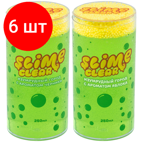 Комплект 6 шт, Слайм Slime Clear-slime. Изумрудный город, зеленый, с пенопласт. шариками, аромат ассорти, 250г