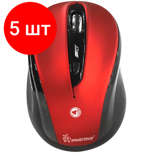 Комплект 5 шт Мышь беспроводная Smartbuy 612AG бесшумная работа кнопок красный 5btnRoll 415200₽