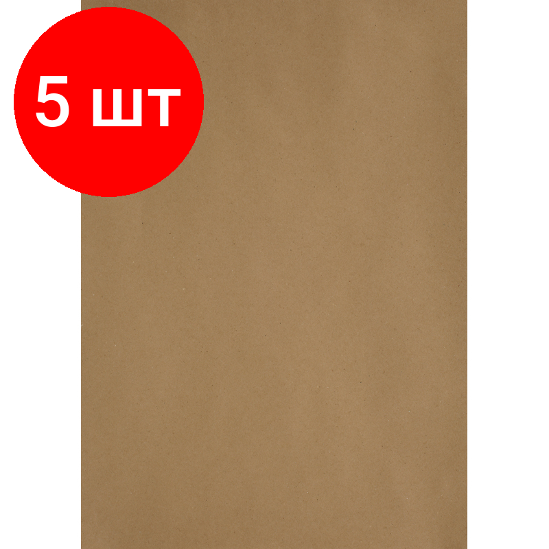 Комплект 5 шт, Крафт-бумага для упаковки А2 OfficeSpace, 100л, 78г/м2