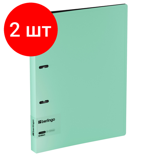 Комплект 2 шт, Папка на 2 кольцах Berlingo Instinct А4, 35мм, 700мкм, D-кольца, с внутр. карманом, мятный папка на 4 кольцах berlingo instinct а5 35мм 700мкм d кольца с внутр карманом мятный