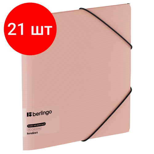 Комплект 21 шт, Папка на резинке Berlingo Instinct А5, пластик, 600мкм, фламинго папка на резинке berlingo instinct а5 пластик 600мкм фламинго