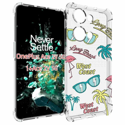 Чехол MyPads пляжные-декорации для OnePlus Ace 2V задняя-панель-накладка-бампер